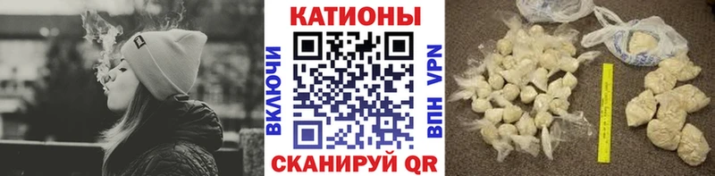 Псилоцибиновые грибы Томилино