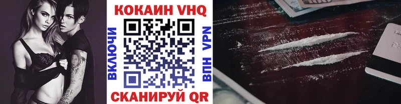 сколько стоит  hydra tor  COCAIN Перу  Томилино 
