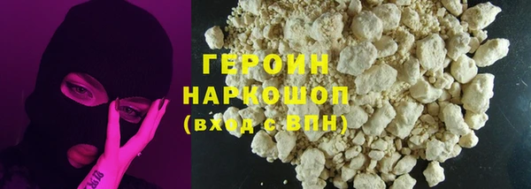 гидропоника Киренск