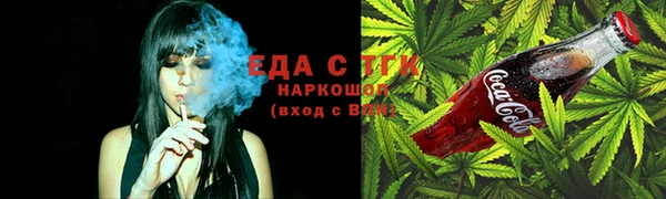 гидропоника Киренск