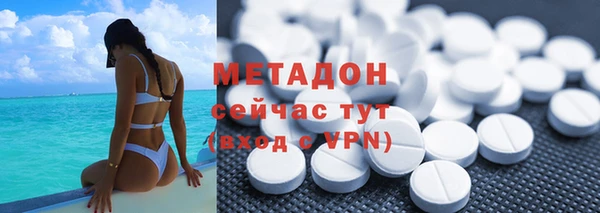 гидропоника Киренск