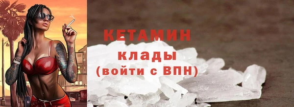 гидропоника Киренск