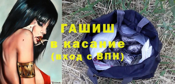 гидропоника Киренск