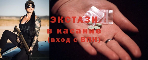 мефедрон VHQ Кинешма