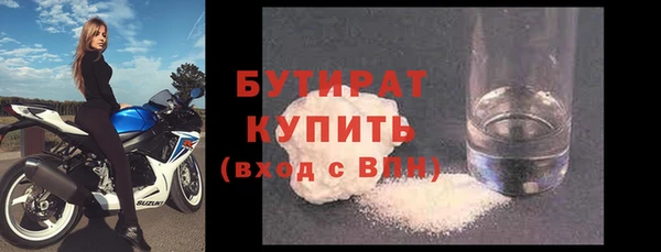 гидропоника Киренск