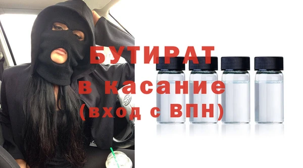 гидропоника Киренск
