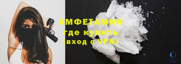 гидропоника Киренск