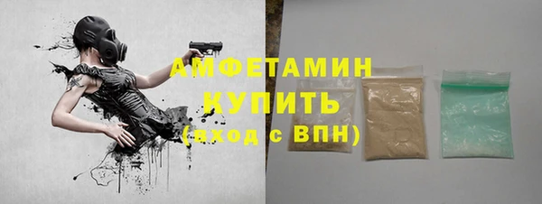 jwh Орехово-Зуево