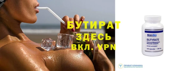 гидропоника Киренск