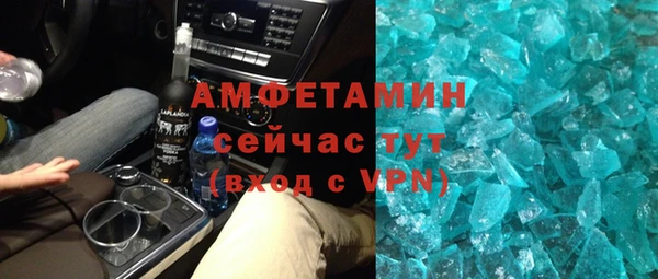 гидропоника Киренск