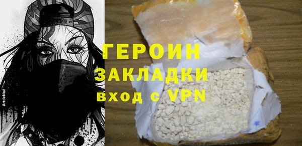гидропоника Киренск