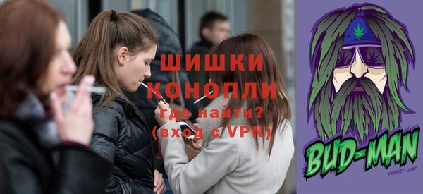 гидропоника Киренск