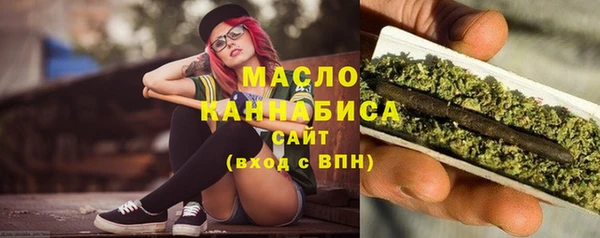 кокаин Киреевск