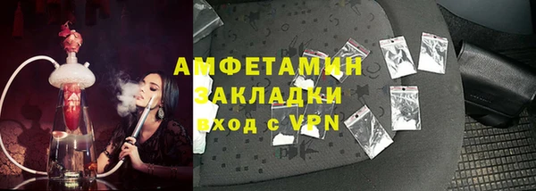 гидропоника Киренск