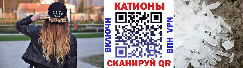 МЕФ 4 MMC  Томилино 