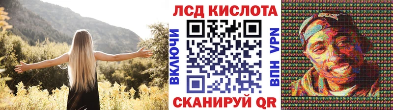 купить наркотик  Томилино  Марки NBOMe 1,5мг 